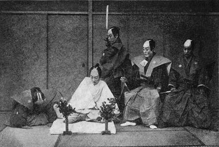 Sejarah Samurai Jepang